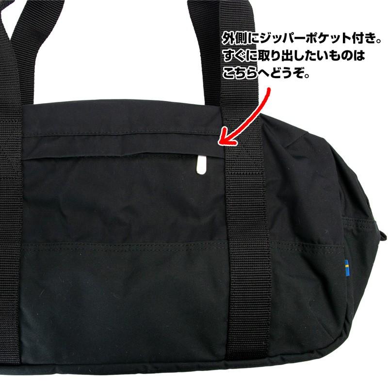 ダッフルバッグ Fjall Raven フェールラーベン Greenland Duffel グリーンランド ダッフル Fr 054 2m50cm 通販 Yahoo ショッピング