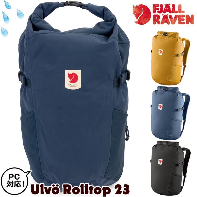 ulvo rolltop 23