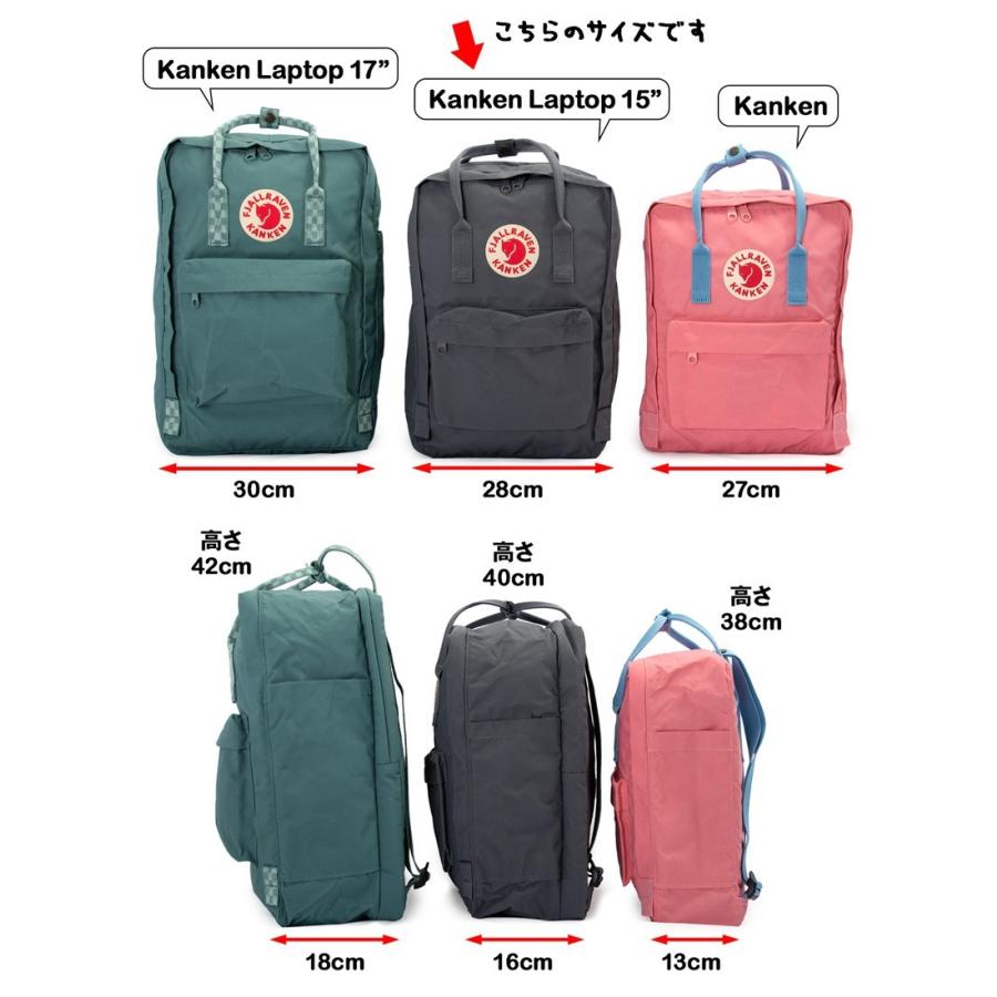 デイパック カンケン アート ラップトップ Fjall Raven フェールラーベン Kanken Art Laptop 15 Fr 065 2m50cm 通販 Yahoo ショッピング