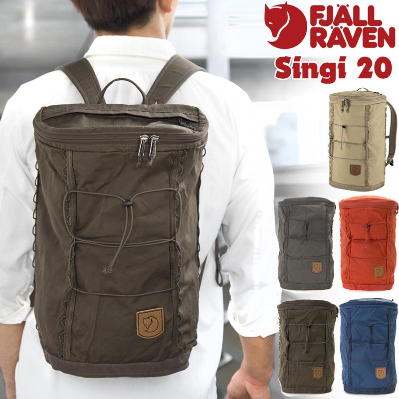 FJALL RAVEN デイパック Fjall Raven フェールラーベン Singi 20 FJALL RAVEN デイパック Fjall Raven フェールラーベン Singi 20