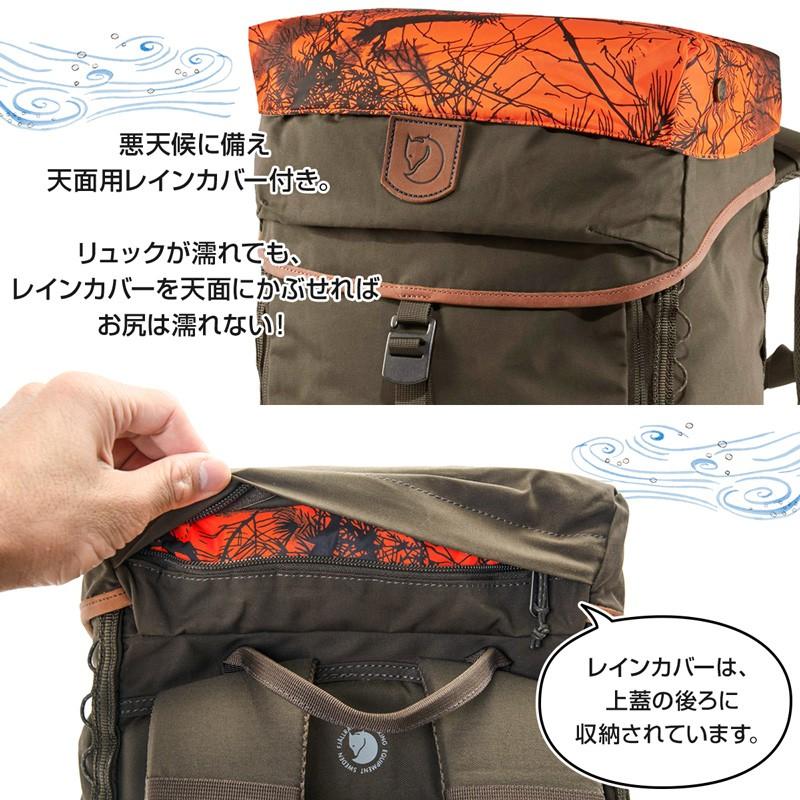 FJALL RAVEN バックパック Fjall Raven フェールラーベン Singi FJALL RAVEN バックパック Fjall Raven フェールラーベン Singi