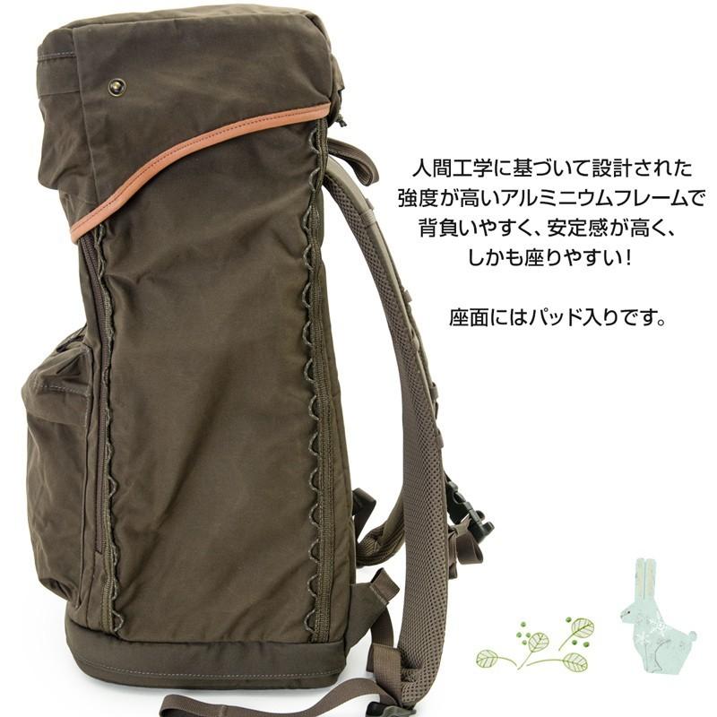 バックパック Fjall Raven フェールラーベン Singi Stubben シンギ スタッベン fjallraven｜2m50cm｜08