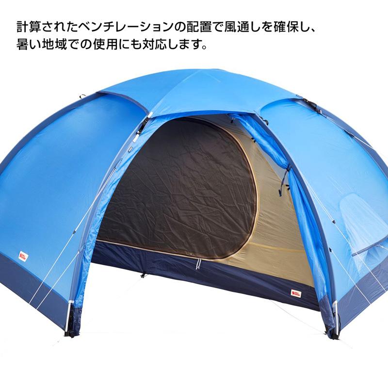 FJALL RAVEN ドーム型テント Fjall Raven フェールラーベン FJALL RAVEN ドーム型テント Fjall Raven フェールラーベン