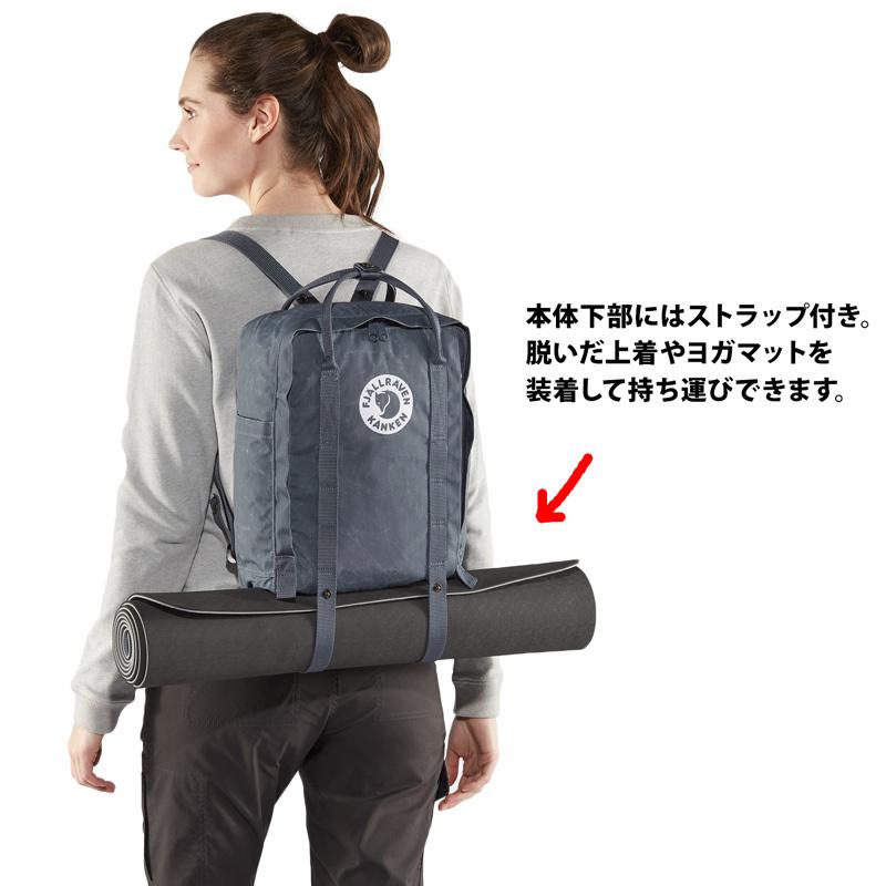 FJALL RAVEN デイパック Tree-Kanken ツリーカンケン Fjall FJALL RAVEN デイパック Tree-Kanken ツリーカンケン Fjall
