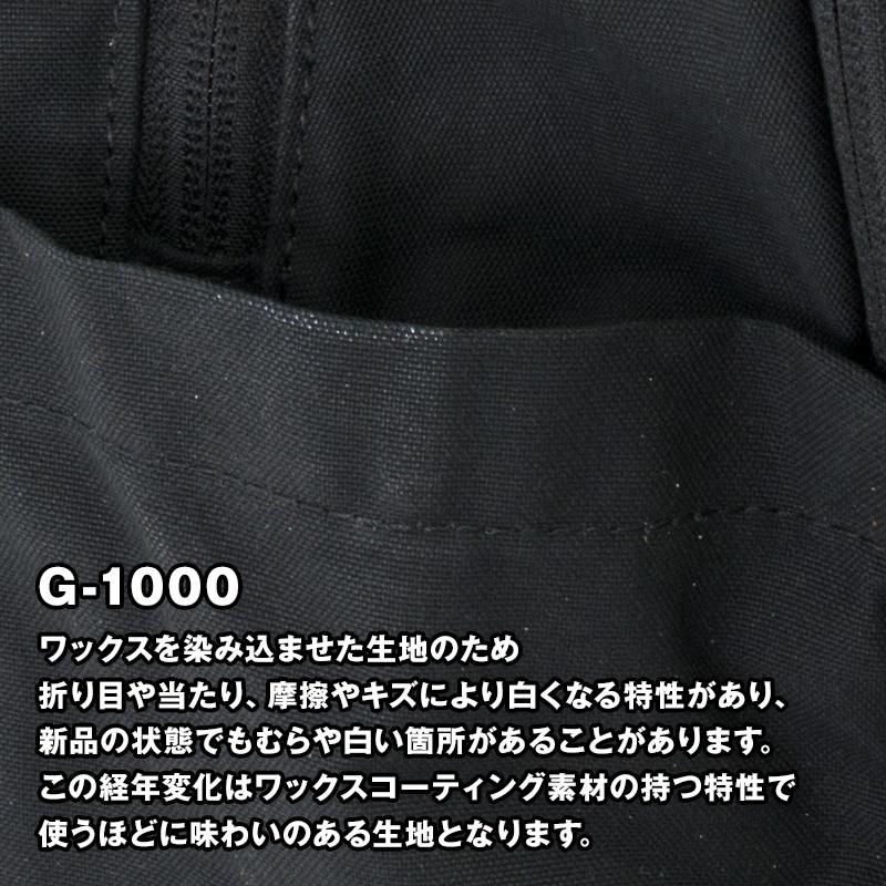 FJALL RAVEN Fjall Raven フェールラーベン Singi Side Pocket FJALL RAVEN Fjall Raven フェールラーベン Singi Side Pocket
