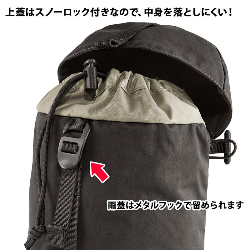 FJALL RAVEN Fjall Raven フェールラーベン Singi Side Pocket FJALL RAVEN Fjall Raven フェールラーベン Singi Side Pocket