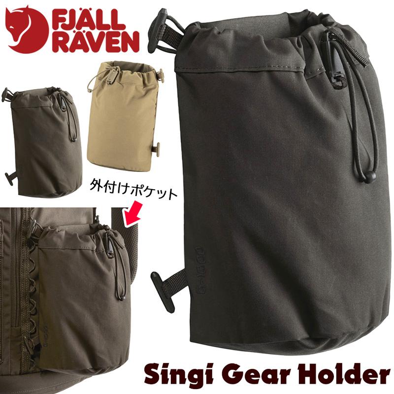 FJALL RAVEN Fjall Raven フェールラーベン Singi Gear Holder FJALL RAVEN Fjall Raven フェールラーベン Singi Gear Holder