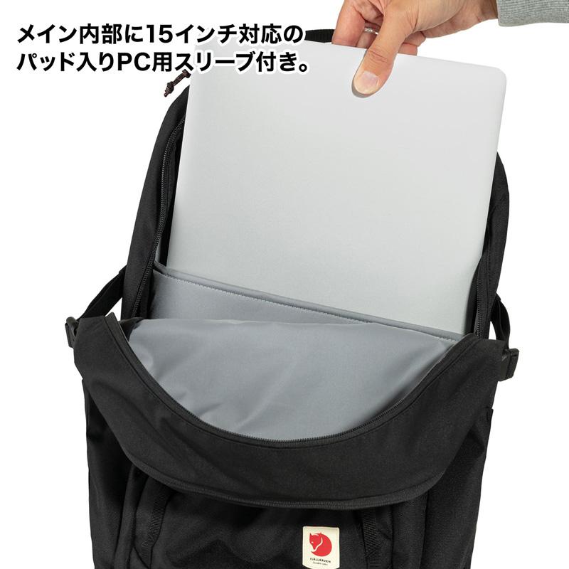 デイパック Fjall Raven フェールラーベン SKULE 28 スクーレ fjallraven｜2m50cm｜13