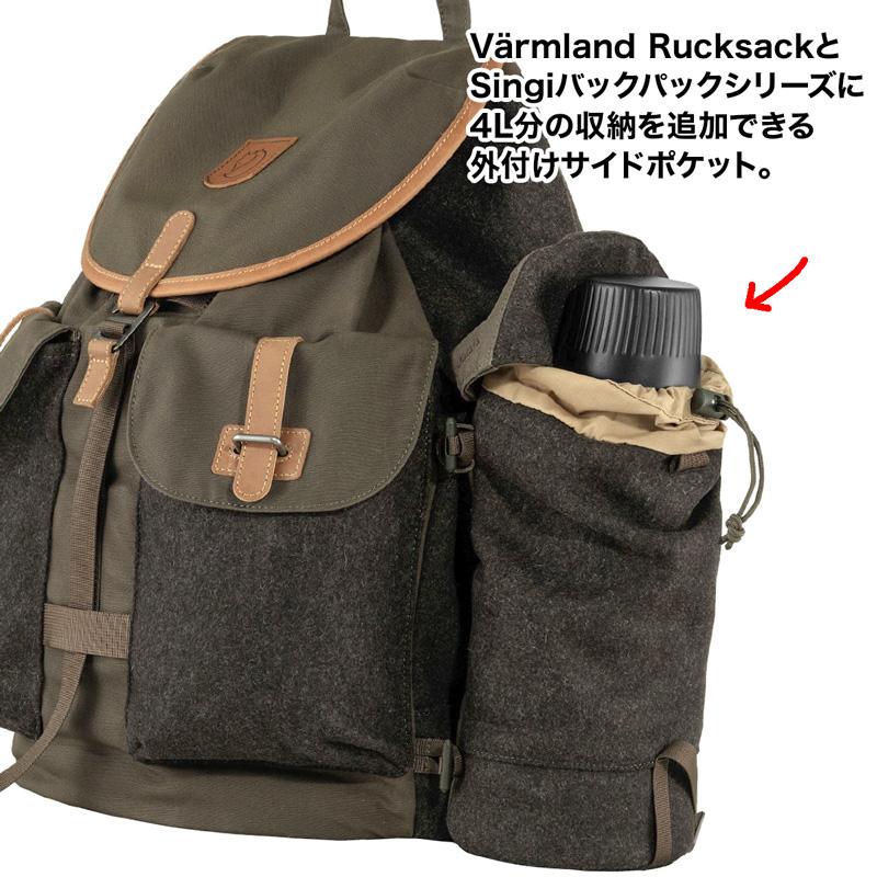 FJALL RAVEN Fjall Raven フェールラーベン Varmland Wool Side Pocket 