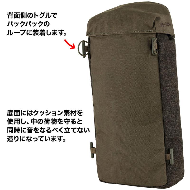 FJALL RAVEN Fjall Raven フェールラーベン Varmland Wool Side Pocket 