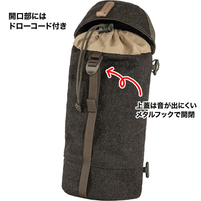FJALL RAVEN Fjall Raven フェールラーベン Varmland Wool Side Pocket 