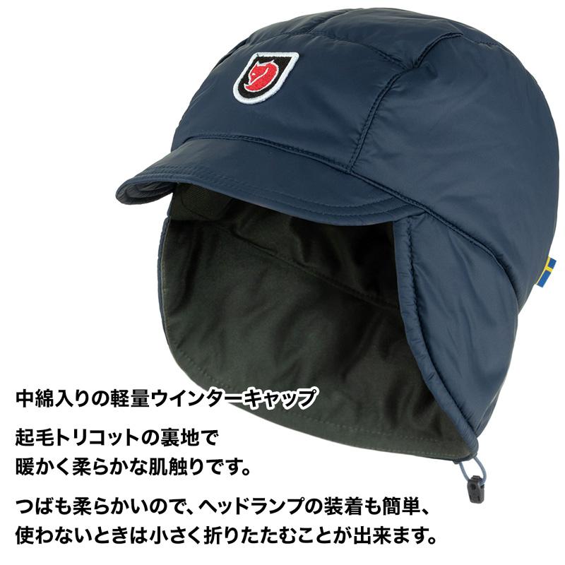 FJALL RAVEN セール 帽子 Fjall Raven フェールラーベン FJALL RAVEN セール 帽子 Fjall Raven フェールラーベン
