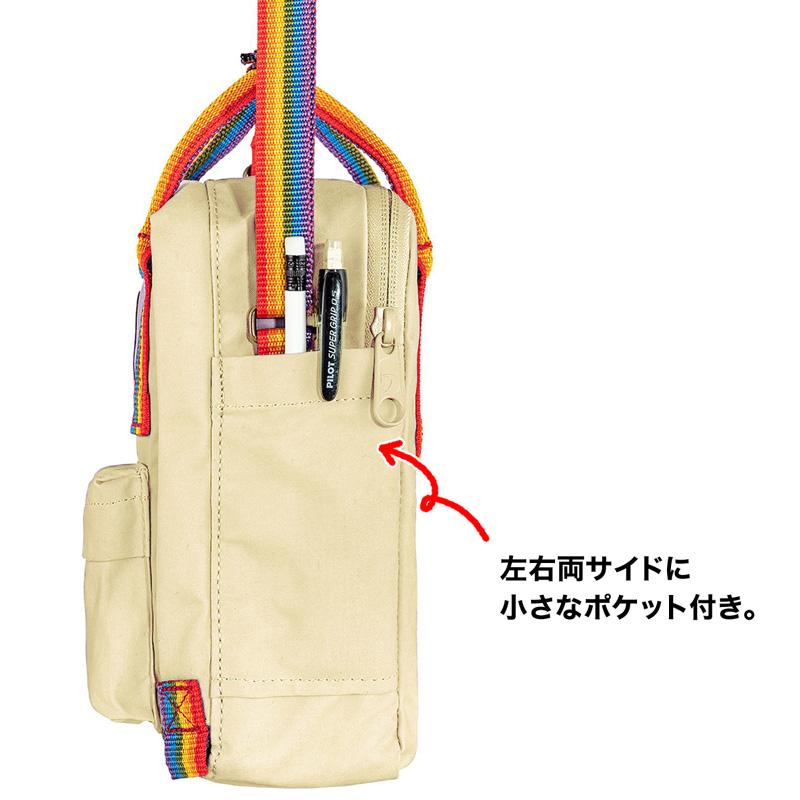 FJALL RAVEN ショルダーバッグ 小型 Fjall Raven フェール FJALL RAVEN ショルダーバッグ 小型 Fjall Raven フェール
