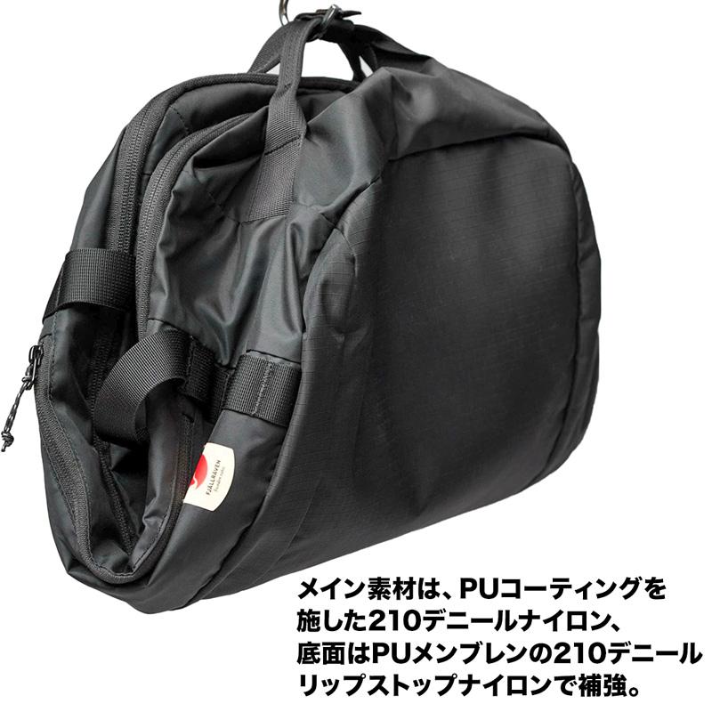 FJALL RAVEN セール ボストンバッグ Fjall Raven フェール FJALL RAVEN セール ボストンバッグ Fjall Raven フェール