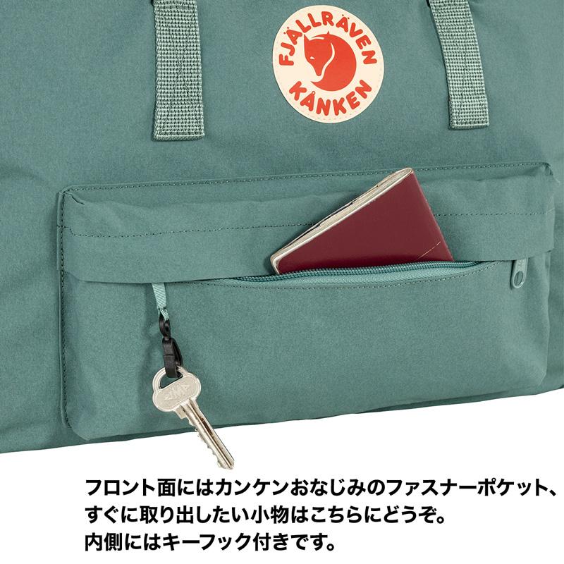 ボストンバッグ Kanken Weekender カンケン ウィークエンダー Fjall 