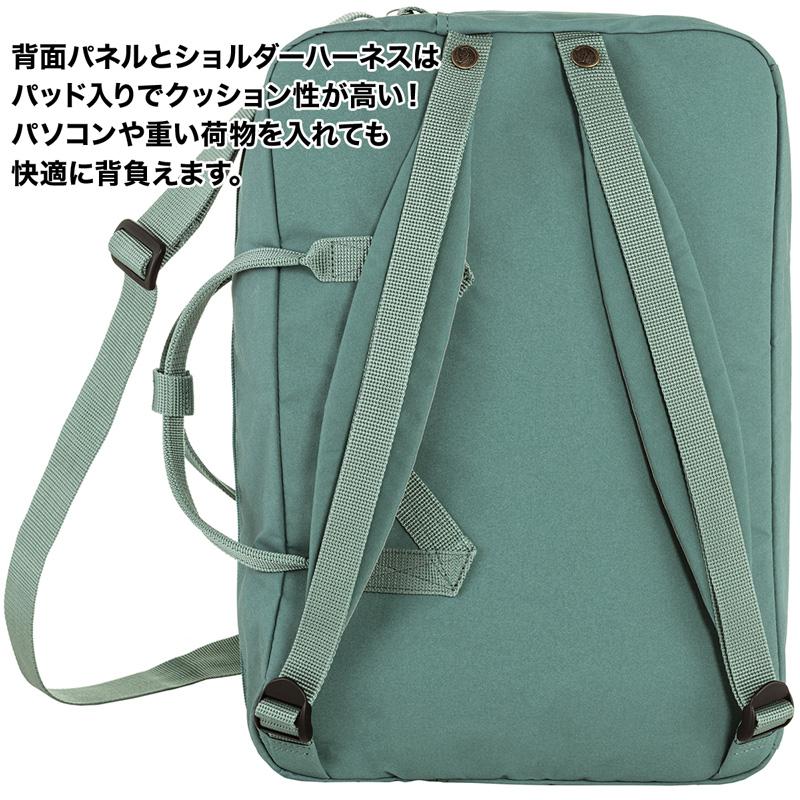 FJALL RAVEN ボストンバッグ Kanken Weekender カンケン FJALL RAVEN ボストンバッグ Kanken Weekender カンケン