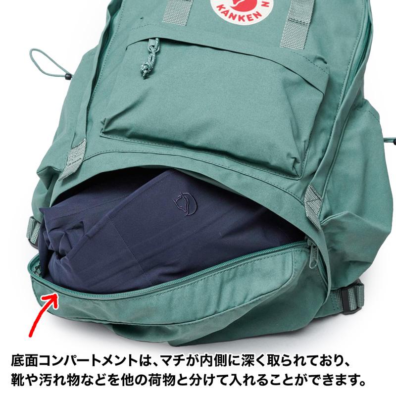 FJALL RAVEN デイパック Kanken Outlong カンケン アウトロング FJALL RAVEN デイパック Kanken Outlong カンケン アウトロング