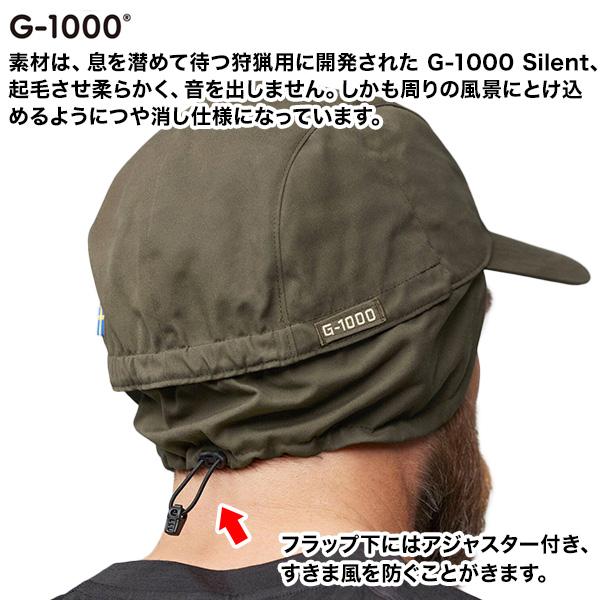 FJALL RAVEN 帽子 Fjall Raven フェールラーベン Lappland FJALL RAVEN 帽子 Fjall Raven フェールラーベン Lappland