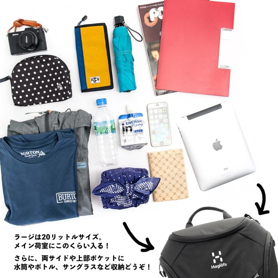 値引きする Haglofs ホグロフス リュックサック ラージ コーカー l Corker ホグロフス Haglofs バックパック Pc バックパック ビジネス Large Corker バッグ