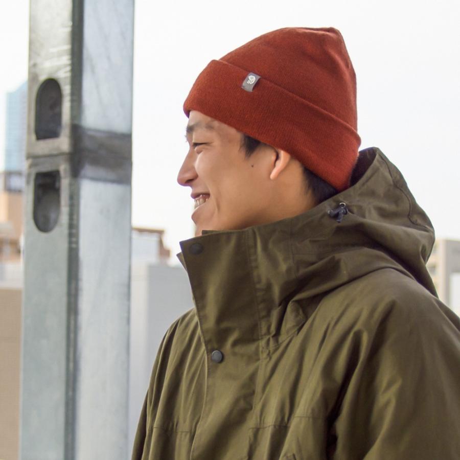 mountain hardwear everyone's favorite beanie