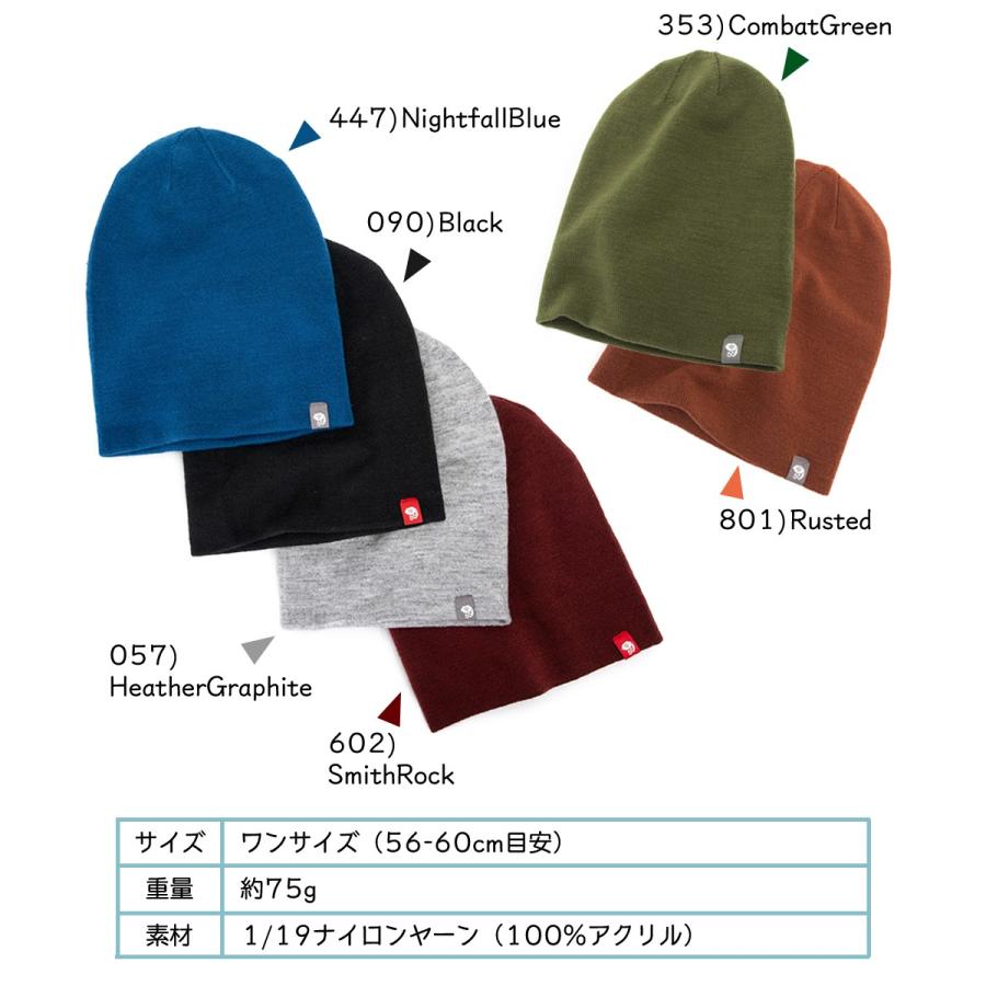 mountain hardwear everyone's favorite beanie