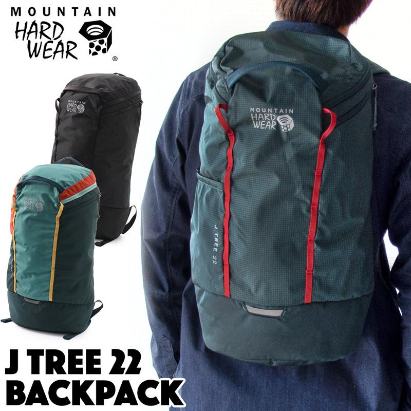 マウンテンハードウェアバックパック bckediri.beacukai.go.id