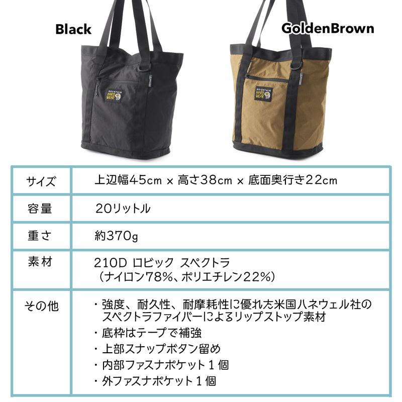 トートバッグ Mountain Hardwear マウンテンハードウェア MHW Tote 