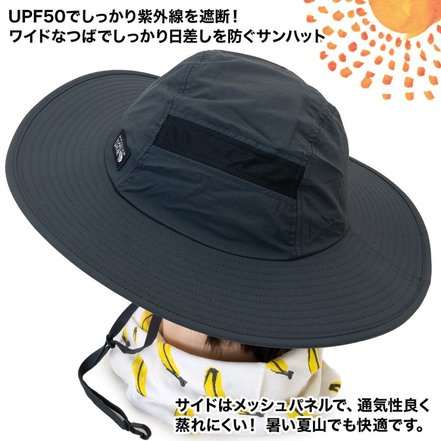 セール 帽子 Mountain Hardwear ストライダー サンハット Stryder Sun Hat｜2m50cm｜08