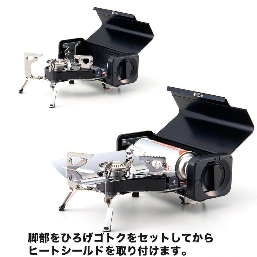 Iwatani FORE WINDS フォアウィンズ フォールディングキャンプ Iwatani FORE WINDS フォアウィンズ フォールディングキャンプ