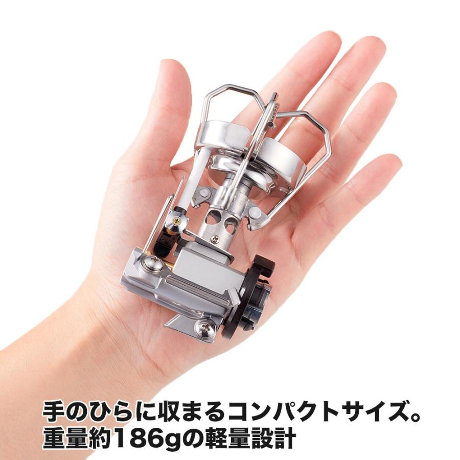 Iwatani FORE WINDS/フォアウィンズ マイクロキャンプストーブ