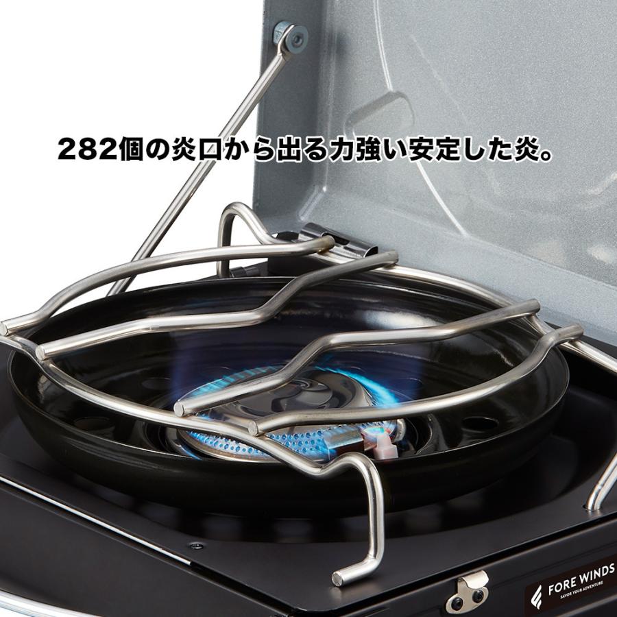 Iwatani FORE WINDS フォアウィンズ ラックスキャンプストーブ Iwatani FORE WINDS フォアウィンズ ラックスキャンプストーブ