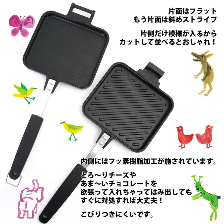 ホットサンドメーカー CB-P-HSG ホットサンドグリル IWATANI イワタニ クッカー :IW-011:2m50cm - 通販 - Yahoo!ショッピング ホットサンドメーカー CB-P-HSG ホットサンドグリル IWATANI イワタニ クッカー :IW-011:2m50cm - 通販 - Yahoo!ショッピング