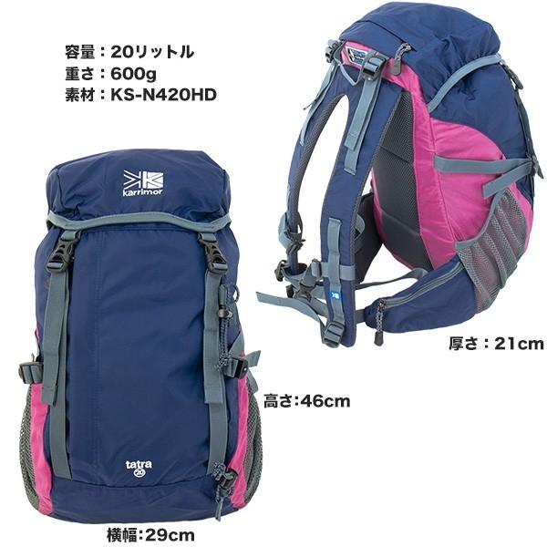 バックパック カリマー Karrimor リュック Tatra タトラ リットル Kr 003 2m50cm 通販 Yahoo ショッピング