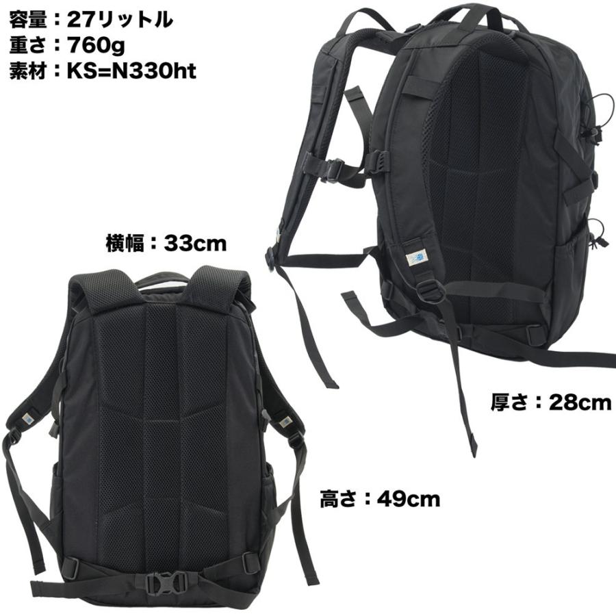 バックパック Karrimor Eclipse27 リュック イクリプス 27リットル Kr 008 2m50cm 通販 Yahoo ショッピング