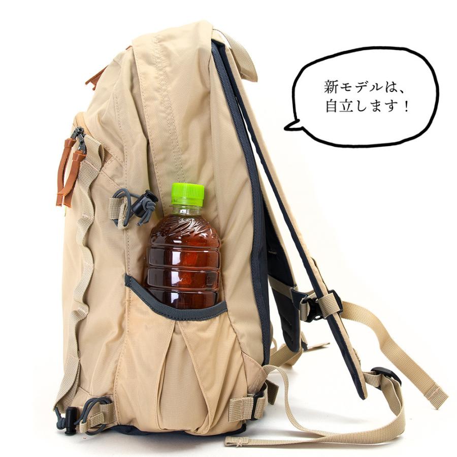 デイパック カリマー karrimor VT day pack F リュック｜2m50cm｜16