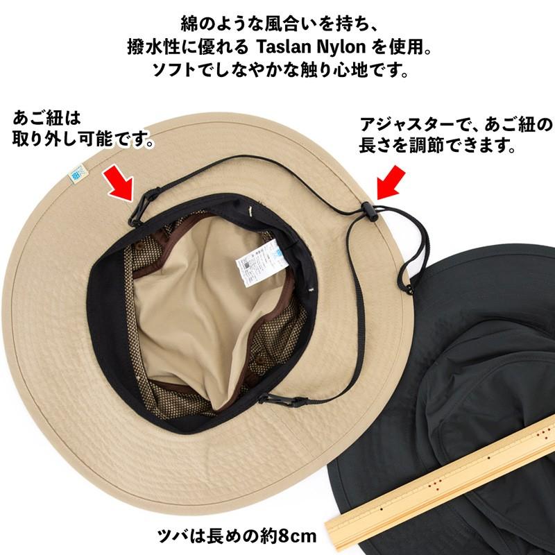 帽子 karrimor カリマー ハット ベンチレーション クラシック ventilation classic ST｜2m50cm｜11