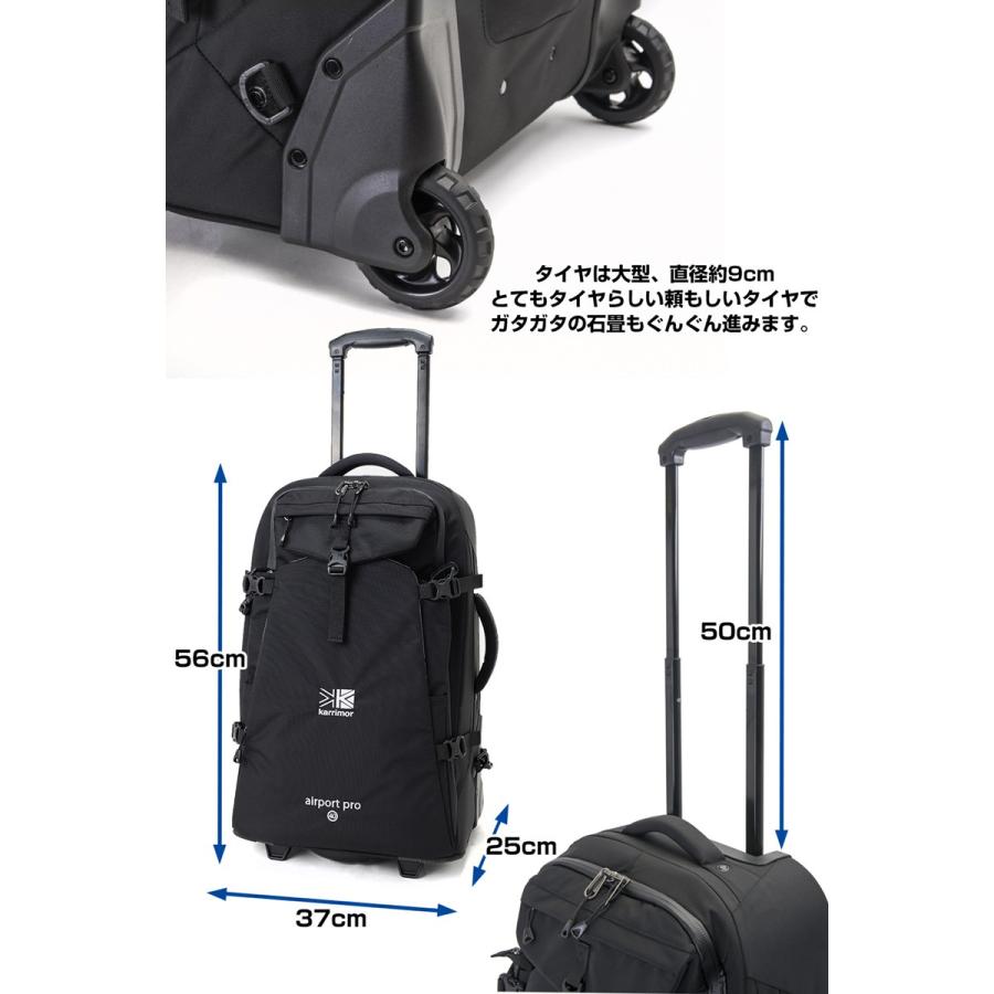 スーツケース カリマー karrimor airport pro 40 エアポート プロ 機内 ...