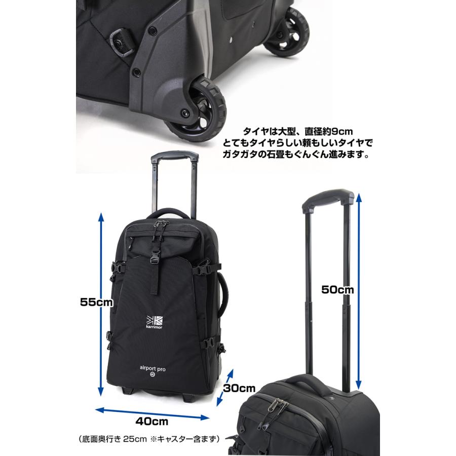 Karrimor スーツケース カリマー karrimor airport pro 40 Karrimor スーツケース カリマー karrimor airport pro 40