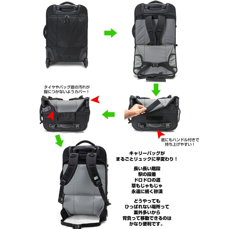 Karrimor スーツケース カリマー karrimor airport pro 40 Karrimor スーツケース カリマー karrimor airport pro 40