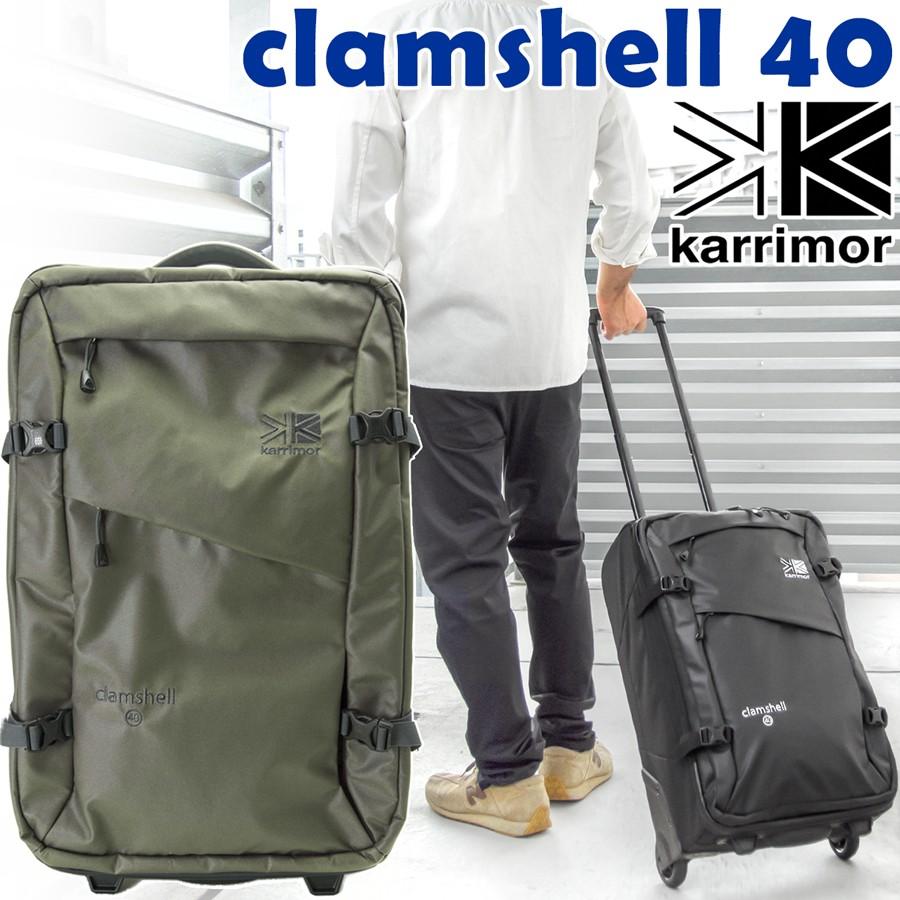 スーツケース カリマー karrimor Clamshell 40 クラムシェル 機内持ち込み キャリーバッグ :KR-071B:2m50cm -  通販 - Yahoo!ショッピング