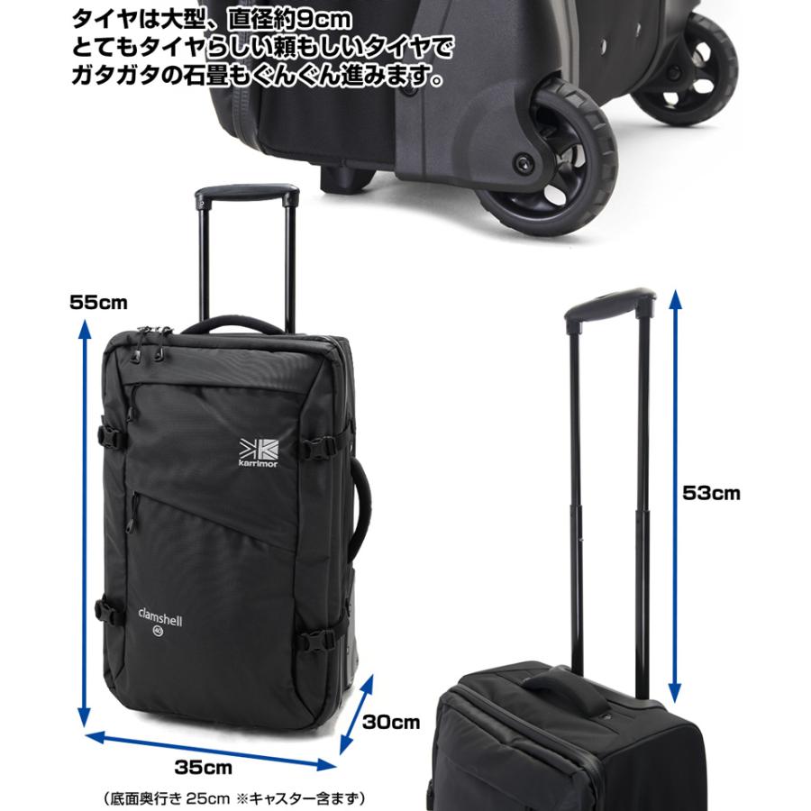Karrimor スーツケース カリマー karrimor Clamshell 40 クラム Karrimor スーツケース カリマー karrimor Clamshell 40 クラム