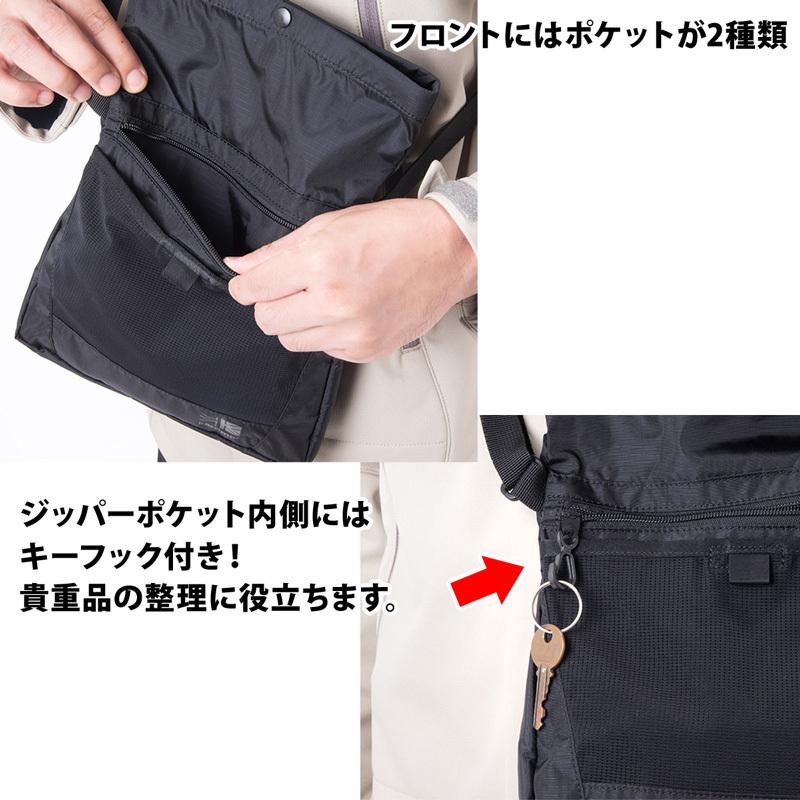 サコッシュ カリマー Karrimor Trek Carry Sacoche トレックキャリー Kr 123 2m50cm 通販 Yahoo ショッピング