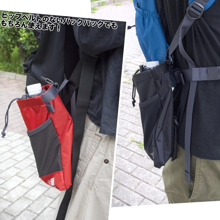 Karrimor ボトルポーチ カリマー karrimor TC hip belt pouch ヒップ 