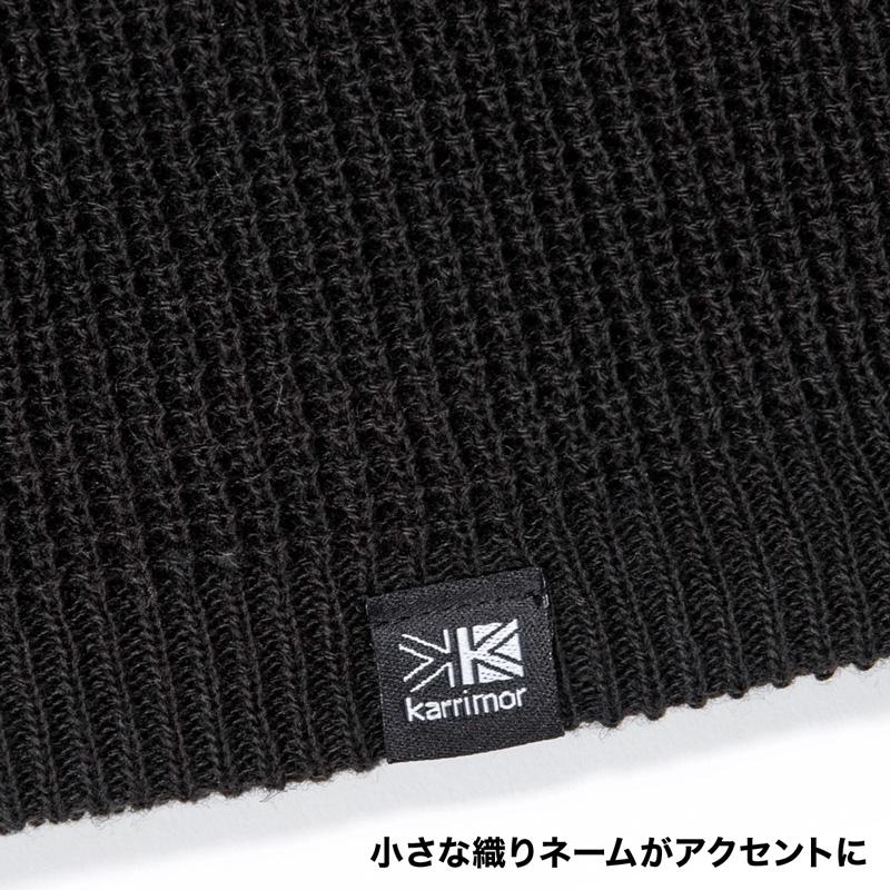 帽子 karrimor カリマー ワッフル ビーニー waffle beanie｜2m50cm｜13