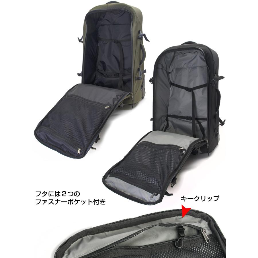 Karrimor スーツケース karrimor カリマー airport pro 70 Karrimor スーツケース karrimor カリマー airport pro 70