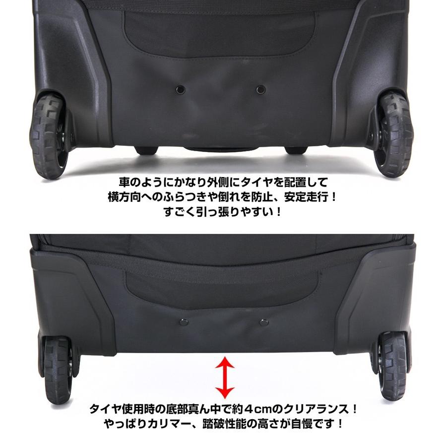 Karrimor スーツケース karrimor カリマー airport pro 70 Karrimor スーツケース karrimor カリマー airport pro 70