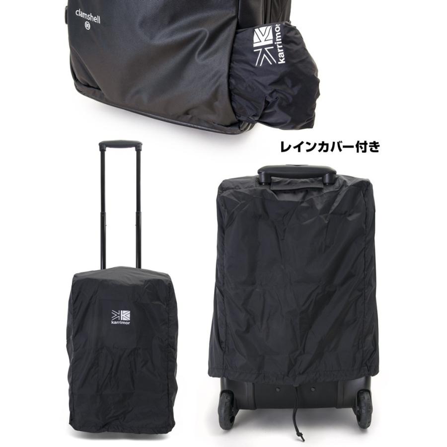 Karrimor スーツケース カリマー karrimor Clamshell 80 クラム Karrimor スーツケース カリマー karrimor Clamshell 80 クラム