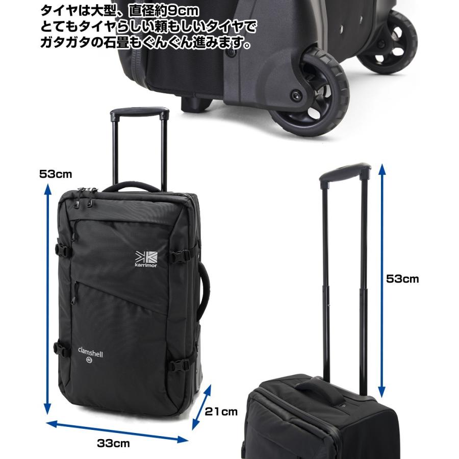 Karrimor スーツケース カリマー karrimor Clamshell 80 クラム Karrimor スーツケース カリマー karrimor Clamshell 80 クラム