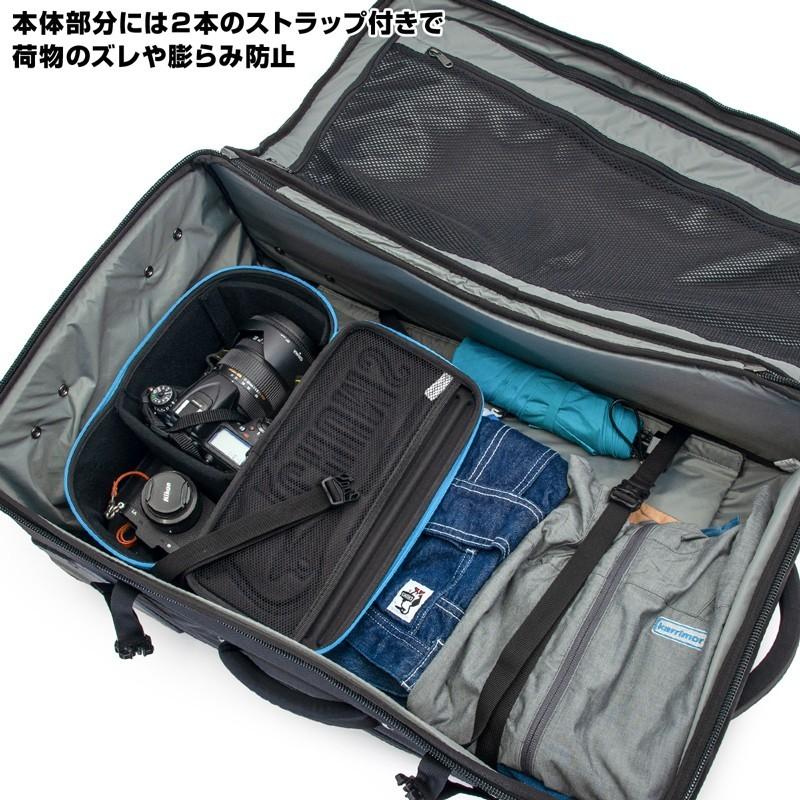 スーツケース カリマー karrimor Clamshell 80 クラムシェル キャリー
