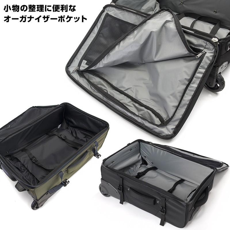 Karrimor スーツケース カリマー karrimor Clamshell 80 クラム Karrimor スーツケース カリマー karrimor Clamshell 80 クラム